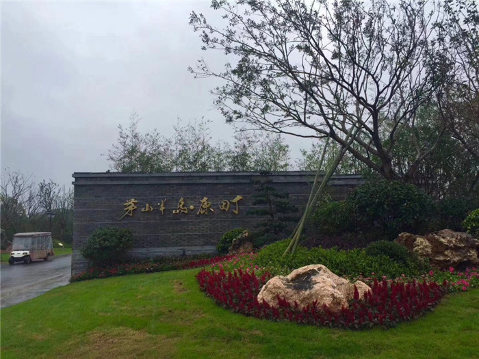 微信图片_20190818164741.jpg