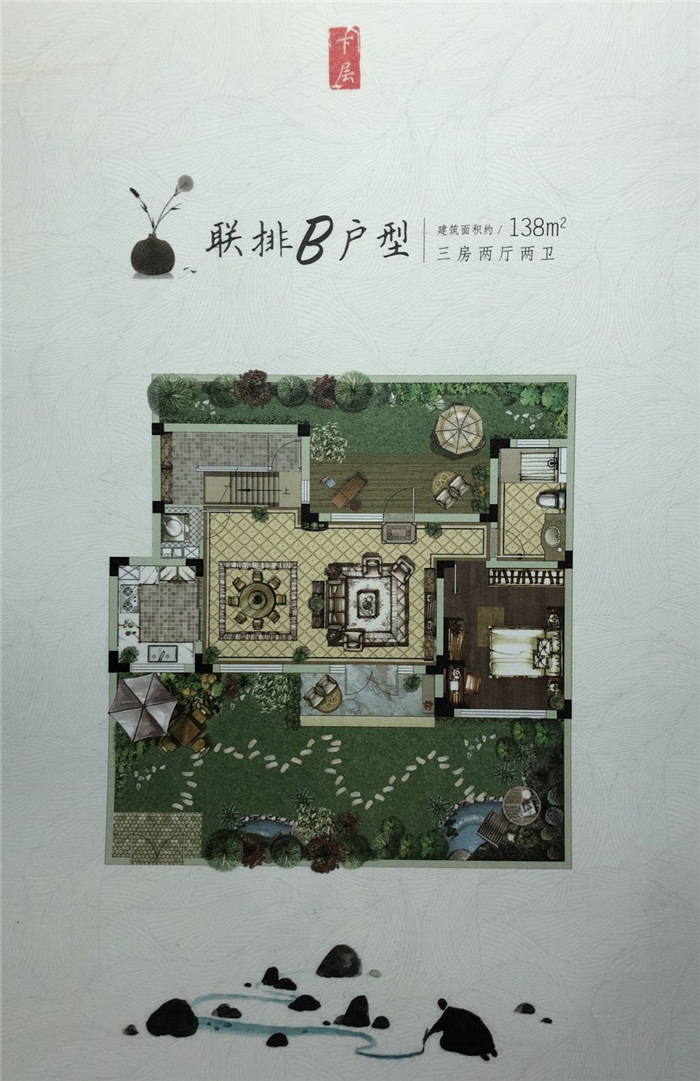 微信图片_20190818164845.jpg