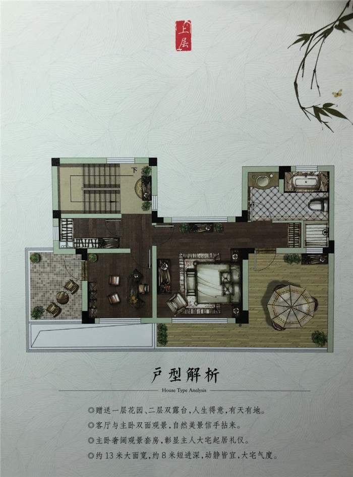 微信图片_20190818164852.jpg