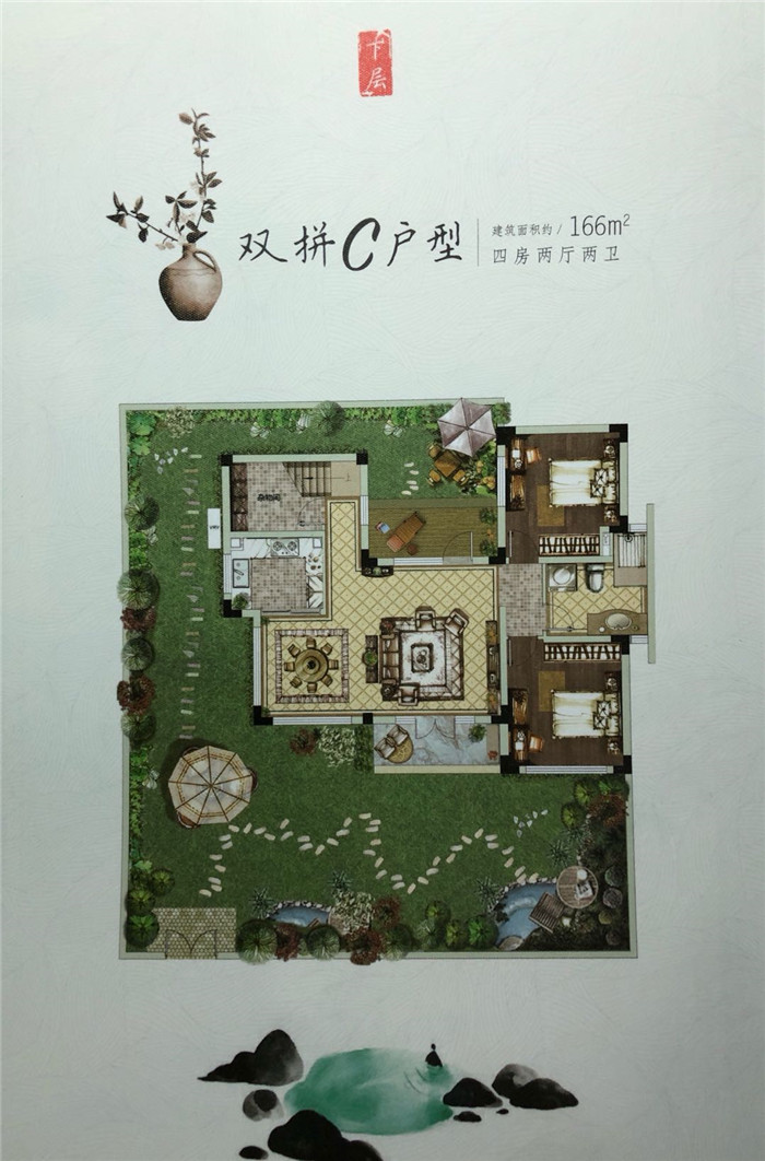 微信图片_20190818164859.jpg