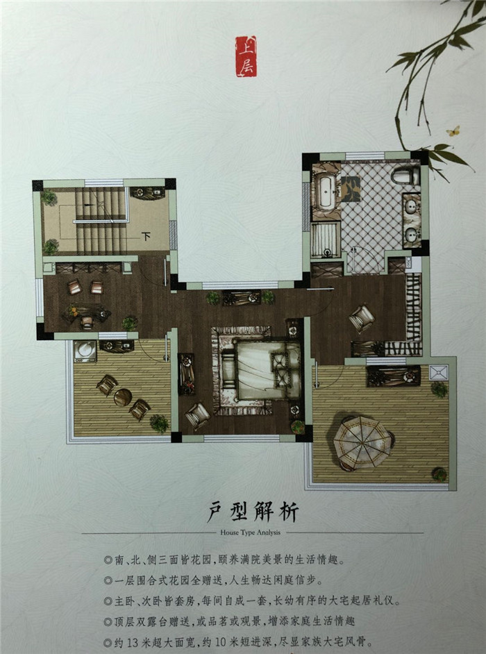 微信图片_20190818164906.jpg