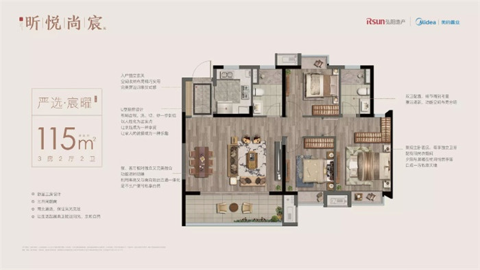 微信图片_20200411065938.jpg